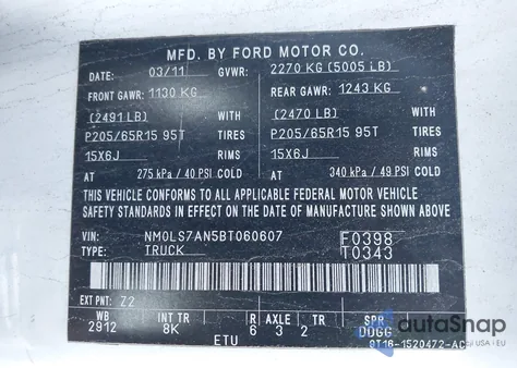 2011 Ford Transit Connect Xl из США, поврежденный, VIN NM0LS7AN5BT060607